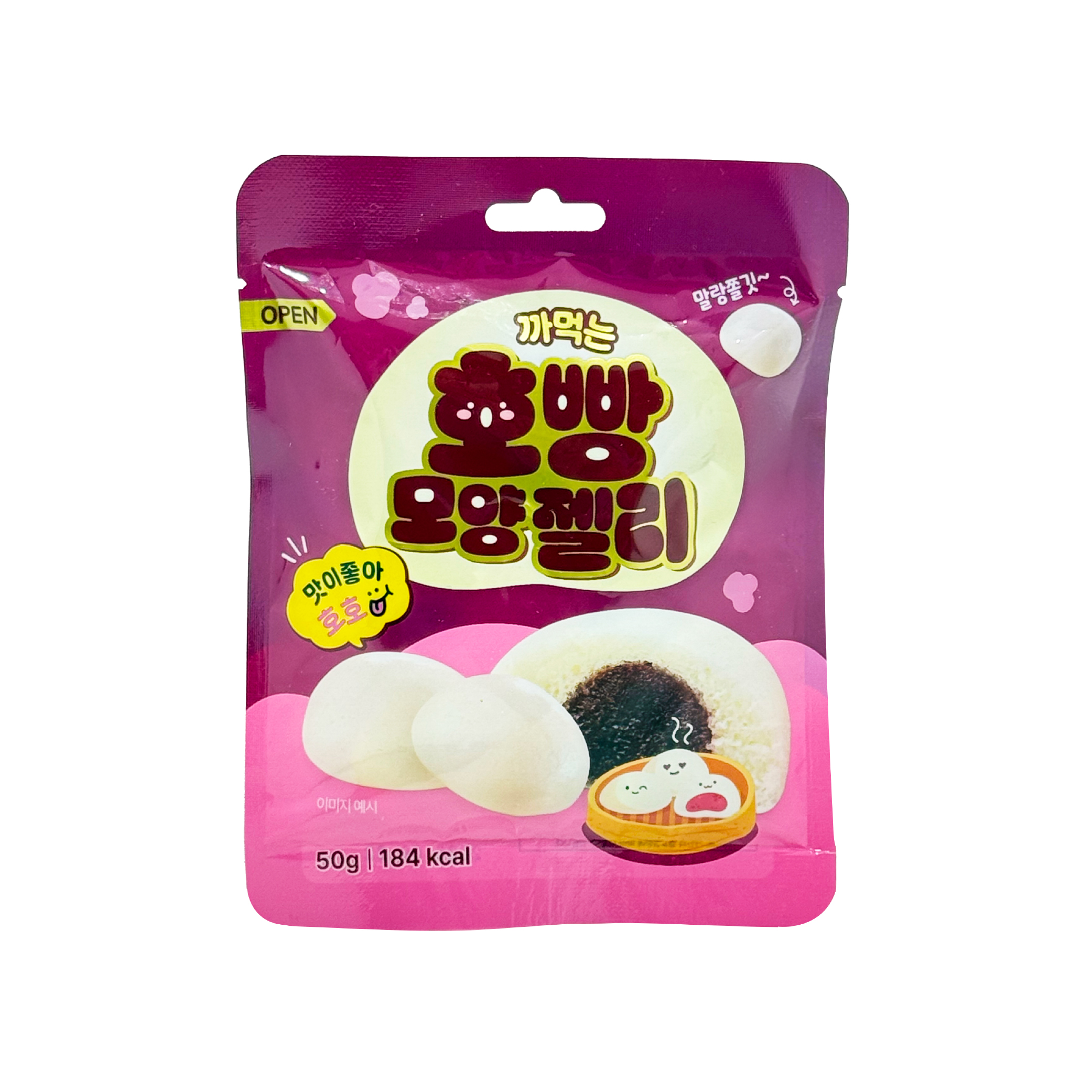 까먹는 호빵 모양 젤리 이미지