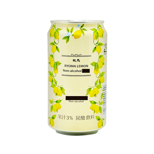 료마레몬 논알콜 이미지