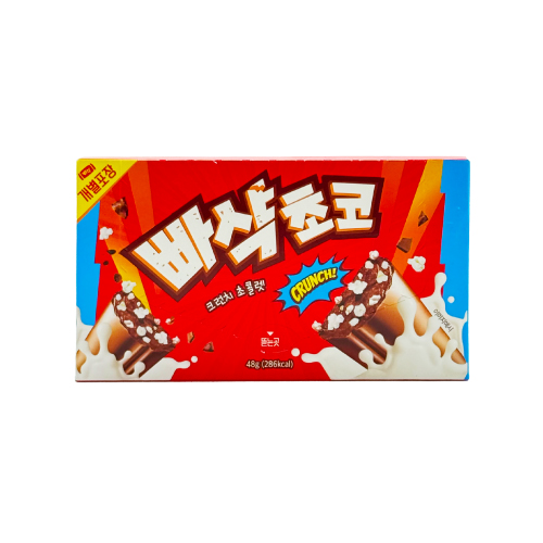 빠샥초코 이미지